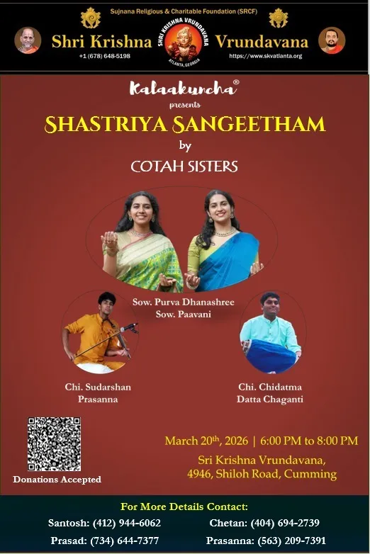 Shastriya Sangeetham — Cotah Sisters, Atlanta — Mar 20 2026