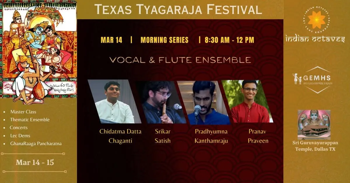 Texas Tyagaraja Festival — Indian Octaves, Mar 14 2026